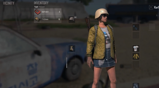 朝阳职工文体嘉年华圆满落幕 电竞比赛精彩纷呈