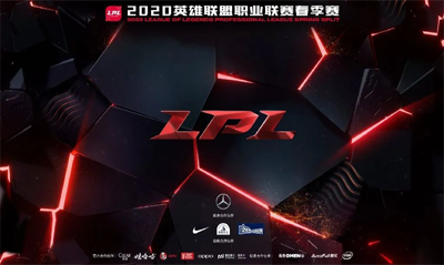 头腾大战再升级 MOBA赛道的新挑战