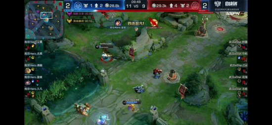 揭秘VALORANT的创作历程与设计理念